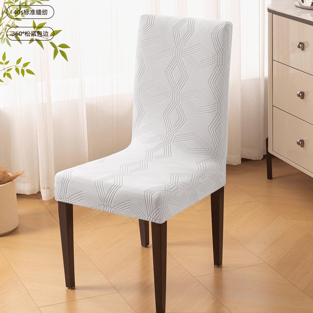 1/2/4pcs Non Slip Retro Four Leaf Flower Anti Cat Scratching Dining Chair Protective Cover,for Living Room Home Kitchen Wedding