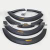 Toyota Hiace 200 Series Wheel Arch (2005-2018)