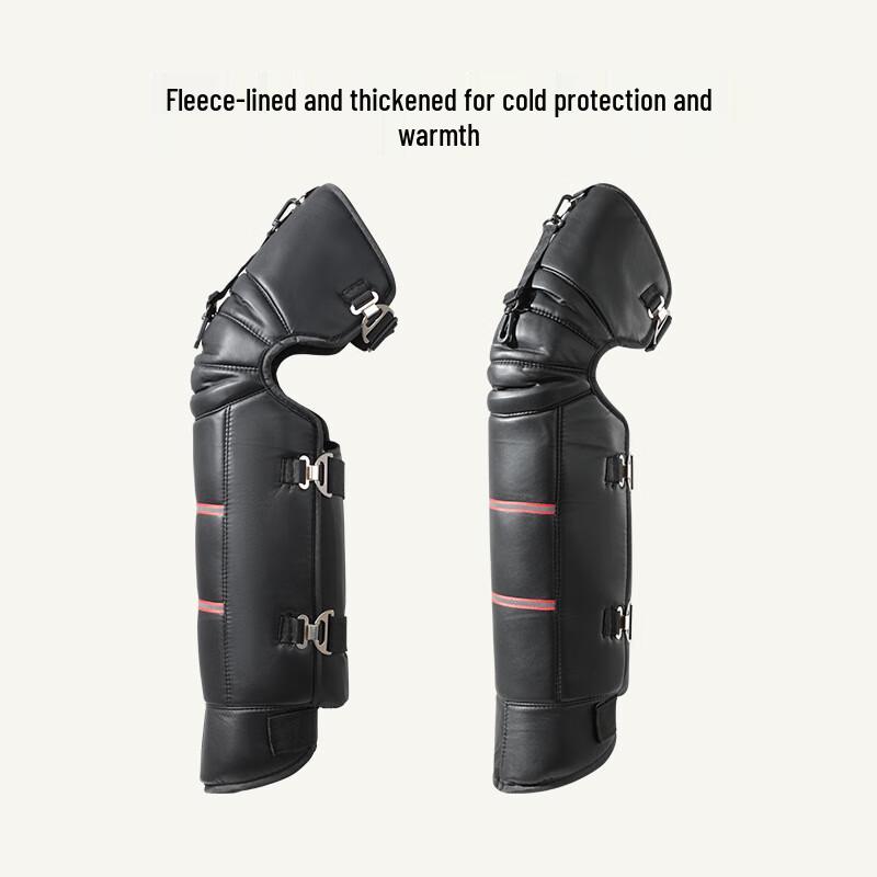 

Ailan Huijia SW Winter Motorcycle Knee & Leg Protectors