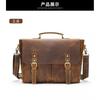 Crazy Horse Leather Business Briefcase High-end Minimalist Mailman Bag Genuine Retro Laptop