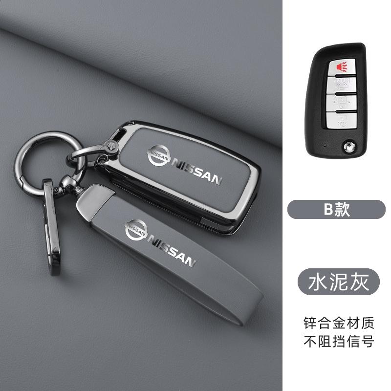 Zinc Alloy Leather Car Key Cover Case Nissan Qashqai Juke X-Trail Patrol Note Leaf Altima Maxima Murano Tiida Teana Rogue Sentra