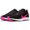 Nike Air Zoom Pegasus 36 'Black Pink Blast' Men's CQ4814-016