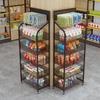 Meerlaags Mobiel Displayrek voor Snacks, Dranken en Speelgoed