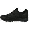 Nové Gel Lyte 5 'All Black' H7N2L-9090