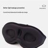 Puyuan Light-Blocking Sleep Eye Mask