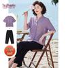 YUZHAOLIN Damen Sommer Besticktes Baumwoll-T-Shirt-Set mit Stehkragen