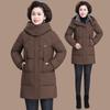 Stylish Cotton Padded Jacket for Middle-Aged and Elderly Women - Warm, Loose-Fitting Winter Coat for Autumn & Winter