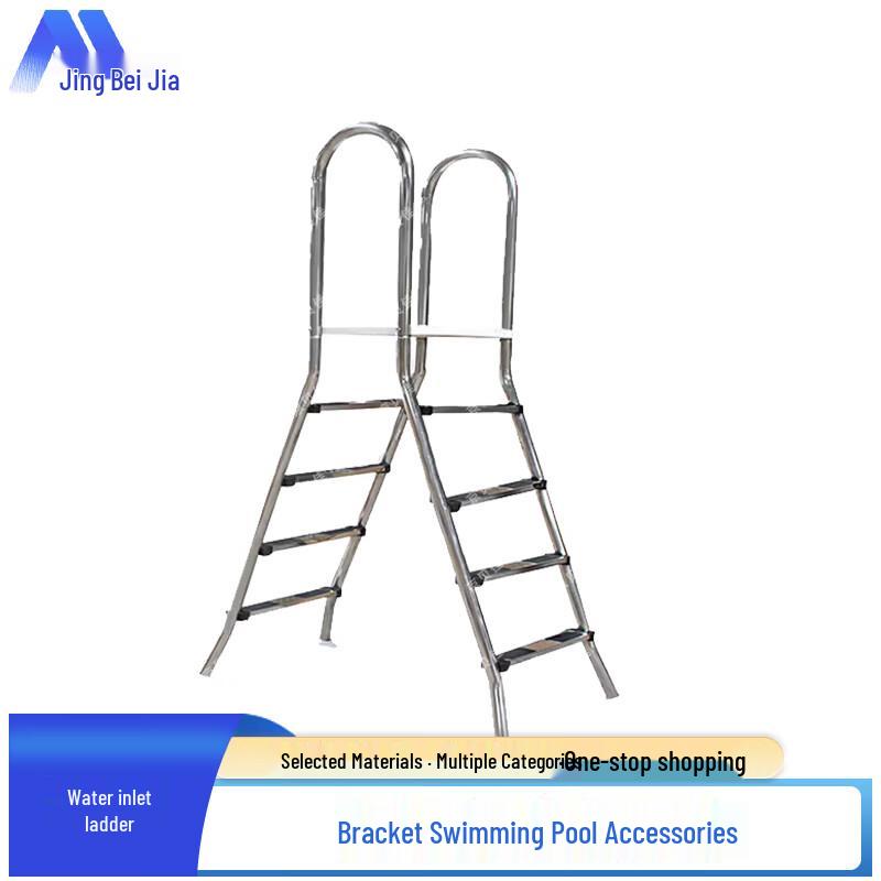 Jing Beijia Above Ground Frame Swimming Pool & Accessories