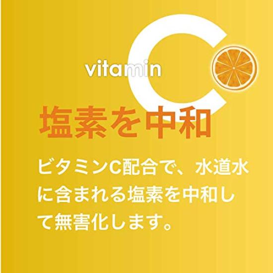 Hinoki Water 1000ml (for Bath) (2 Sets)