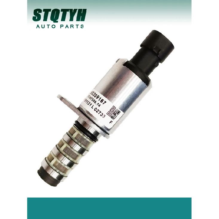1PC 55209167 Camshaft CAM CONTROL VALVE 55209166 For Alfa Romeo /Fiat/ Lancia Camshaft Solenoid VVT Valve