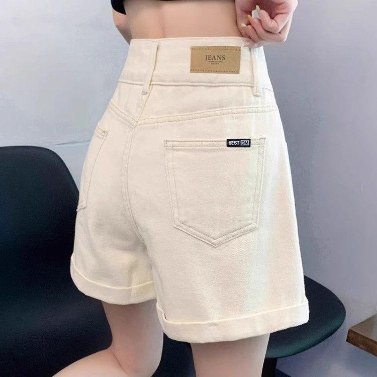 

Women s Off-White High-Waisted Elastic Denim Shorts - 2026 Summer Style, Fold-up, Pear-Shaped Fit, Hip-Covering, A-Line Wide-Leg Design 4XL (83-90 kg) грязно-белый