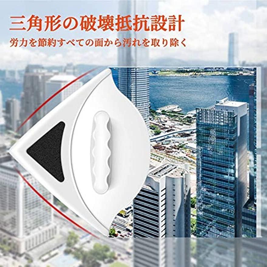 Double-Sided Glass Cleaner, Window Cleaning, High-rise, Single Glass, Window Cleaning, Window Cleaning, Screen Door Cleaning Goods, Window Cleaner,