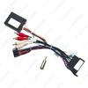 Alfa Romeo Giulietta/159/147 Large Screen Machine Power Cable Decoder