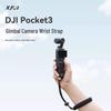 XFJI Lanyard Hand Strap for DJI Pocket 3/4 Camera