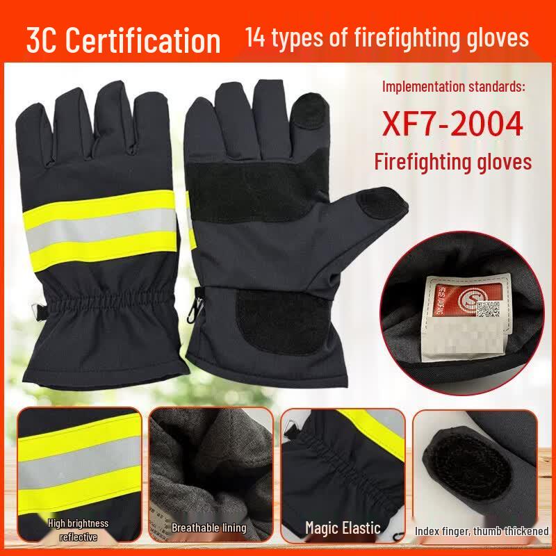 Firefighter Flame Retardant Rescue Gloves чёрный