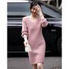 Demana Cloud-Soft V-Neck Knitted Dress
