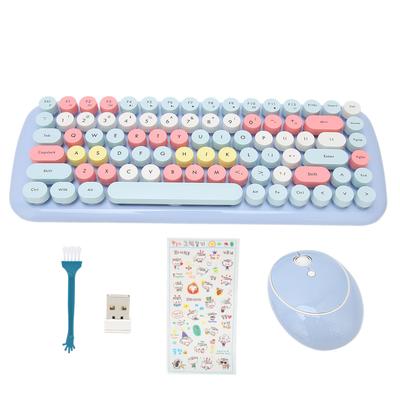 Wireless Keyboard Mouse Combo 84 Keys 1600DPI Lightweight Quiet Retro Computer AccessoriesLight