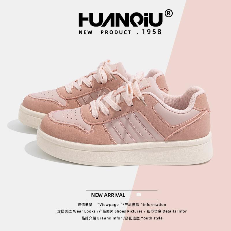 Globale hochwertige kleine weiße Schuhe für Damen Frühjahr 2025 neue koreanische Version trendige vielseitige Studenten-Board-Schuhe ZHQ68119