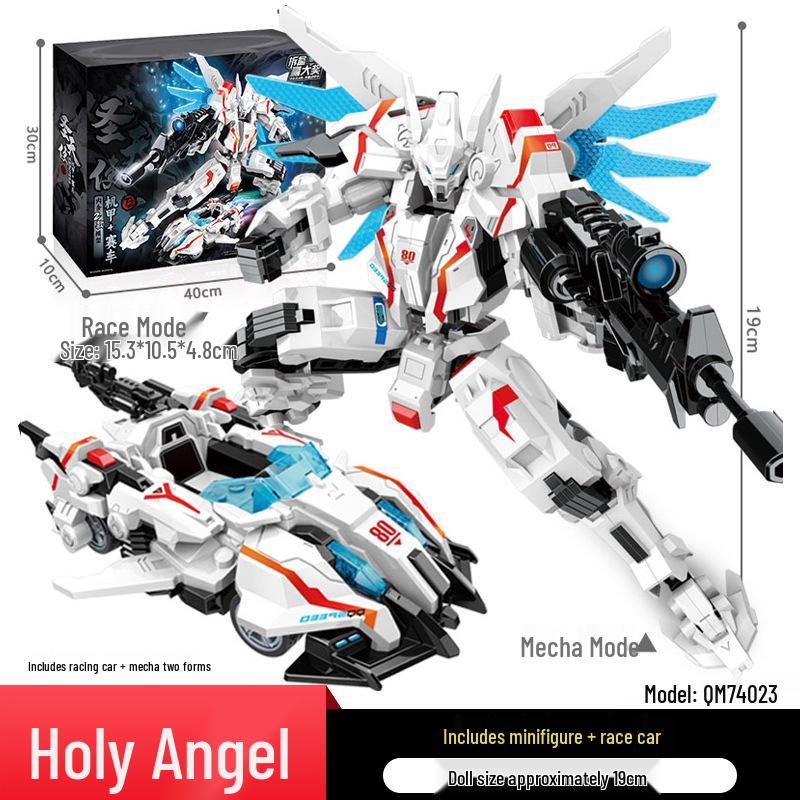 Sun Shangxiang Mecha Building Blocks - Compatible with LEGO, Action Figure Assembly Toy for Boys, Perfect Birthday Gift