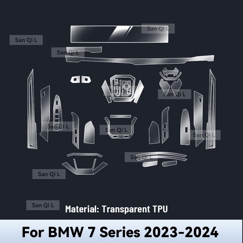 

Для BMW 7 серії 2024 2025 Автомобільна центральна консоль Медіа-панель Приладова панель Навігація TPU Захисна плівка від подряпин Внутрішня плівка-наклейка Right rudder driving