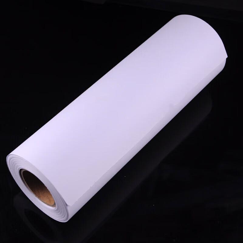 Xinyian Engineering Drawing Paper Roll