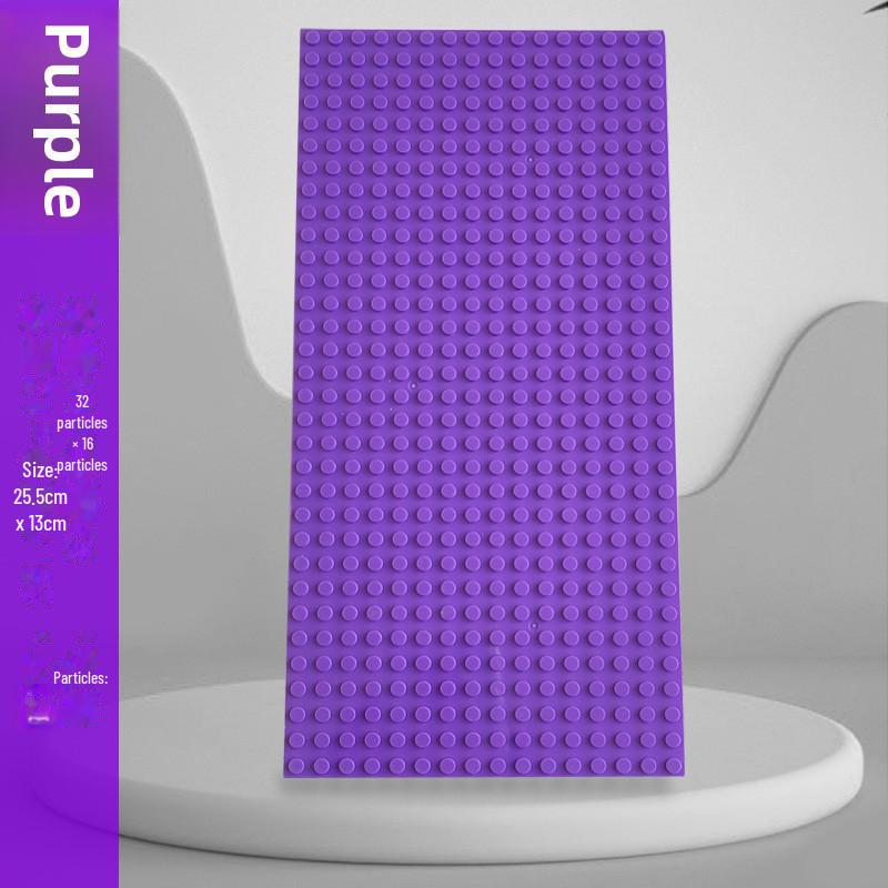 

Базовая пластина из мелкозернистых строительных блоков 16x32, совместимая с Lego - Детский настольный игрушечный аксессуар 13*25.5cm (32*16 convex points) фиолетовый