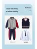 Spring & Autumn Primary School Sports Uniform Set for Kindergarten & First Grade Baseball Performance
