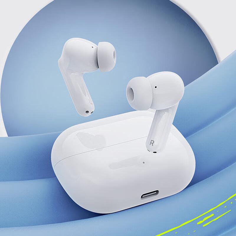 

Бездротові навушники Lanston TA08 з активним шумозаглушенням