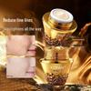 KOFAN Luxury Black Pearl & Red Ginseng Anti-Wrinkle Firming Cream - Lightweight Hydrating Formula for Women