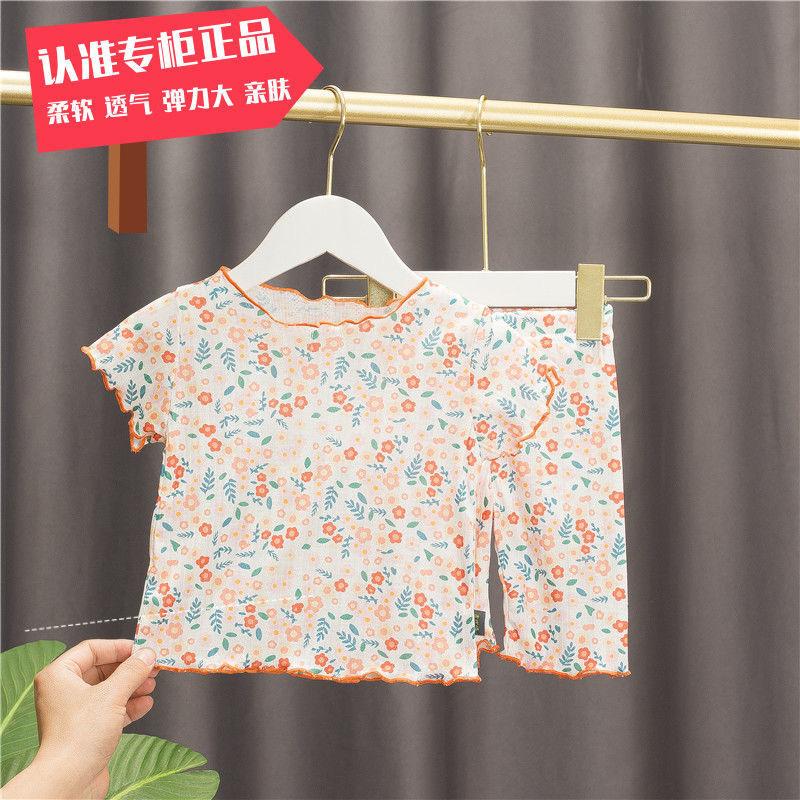 Girls Summer Ice Silk Pajama Set Short Sleeve Floral Print Breathable Thin Two Piece Sleepwear Outfit For Kids 80cm