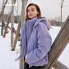 Lafuma Women's 650-Fill Goose Down Outdoor Jacket