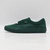 VN000D85EME Atiba Jefferson Vans Skate Curren Caples Emerald (Men's)
