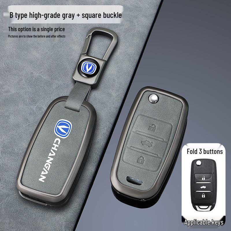 Changan Key Cover: Fits CS75Plus, SC55, Eado, CS35, Oshan X7, Blue Whale X5, Yue Xiang, CS85.