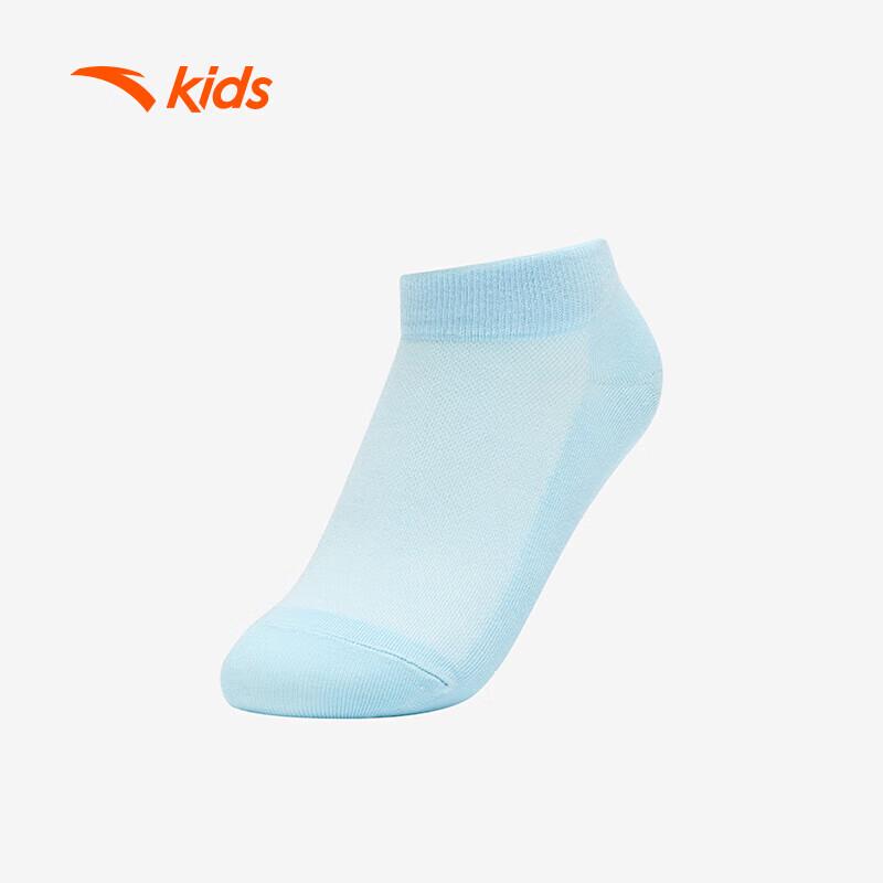 Anta Kids  2025 Summer Comfortable Ankle Socks (3-Pair Pack) L