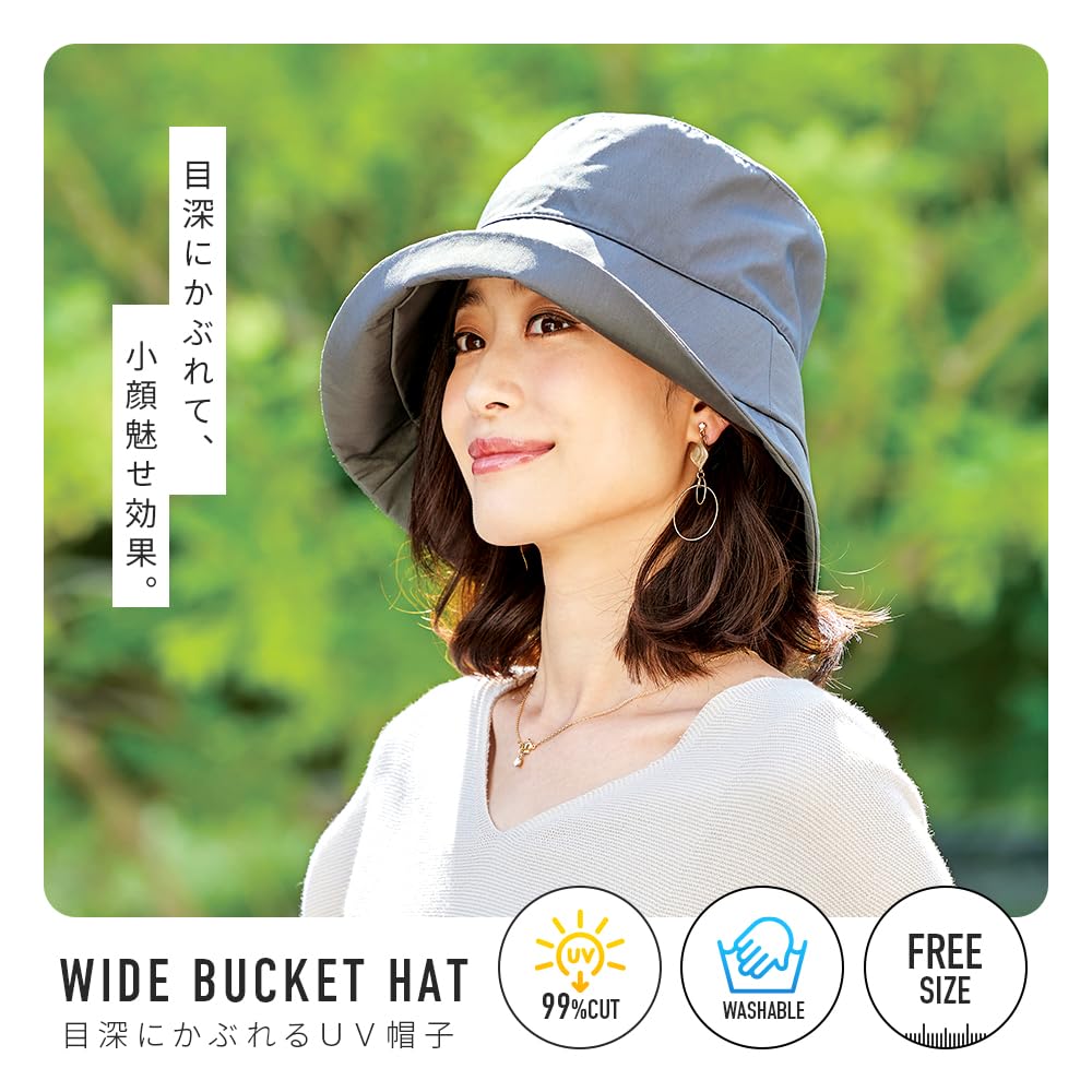 Hat hat that can be worn low over the eyes [Imedia] Black/UV