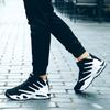 Neue Basketballschuhe Herren Sportlich Lässig Gepolstert Sport Hochwertig Professionell Sneaker Tragbar Training Basketballschuhe