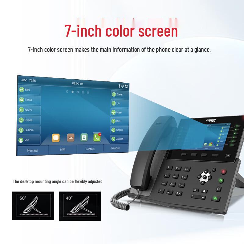 Fanvil X7 IP Phone (CN version)