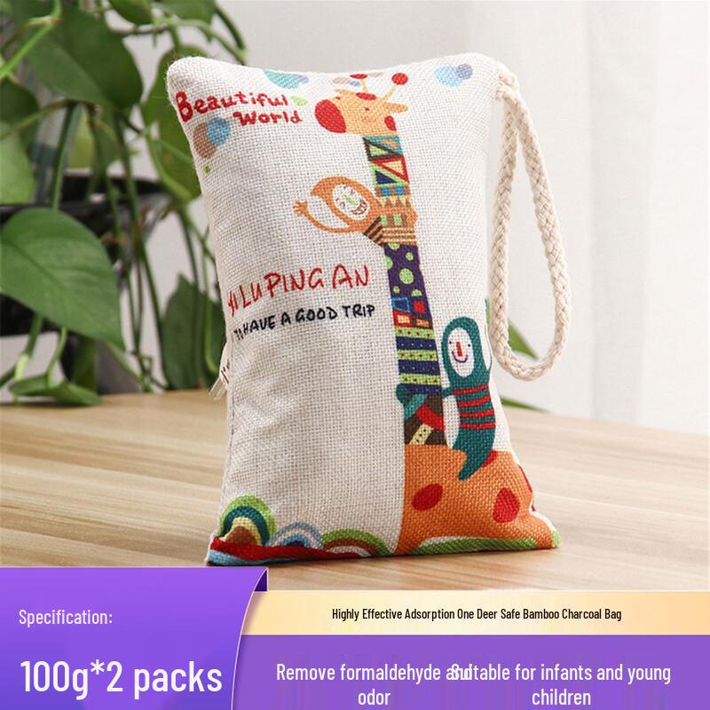 Peaceful Deer Bamboo Charcoal Air Purifier Bag Car Air Purifier Bag