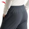 Anta Men's Light Warm Fleece Knit Straight Leg Pants