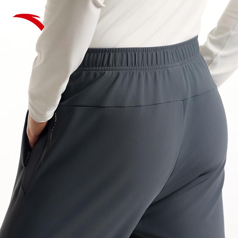 Anta Men's Light Warm Fleece Knit Straight Leg Pants