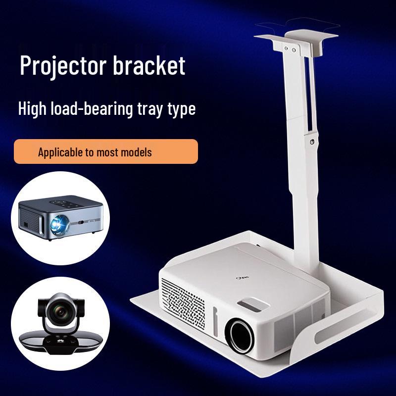 

Telescopic Lifting Projector & Camera Wall Shelf Tray (Black)
