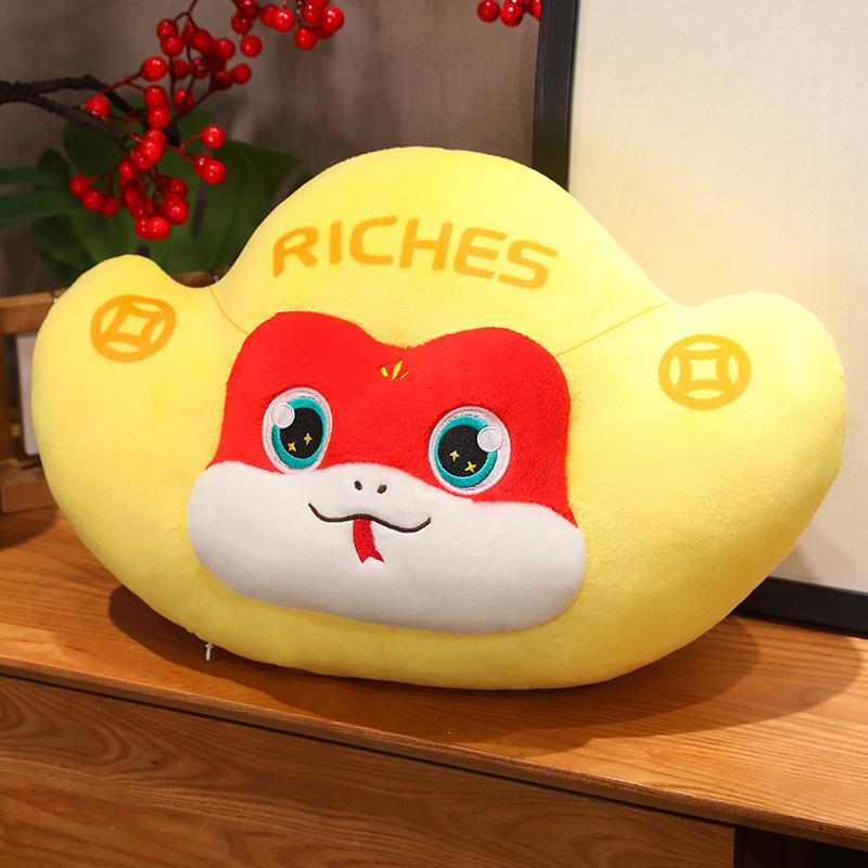 

Year of The Yuanbao Snake Doll Plush Toy Snake Year Zodiac Mascot Doll Girl Sofa Pillow Pillow 45cm 0.48kg