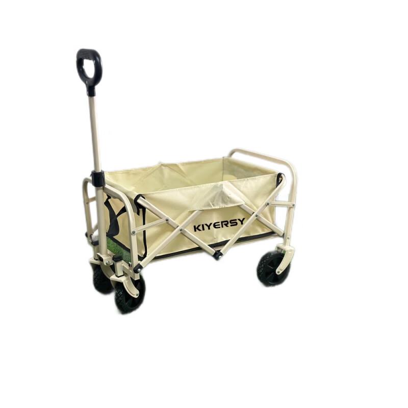 Kaiyaishi KYS-706 Mini Folding Camping Cart