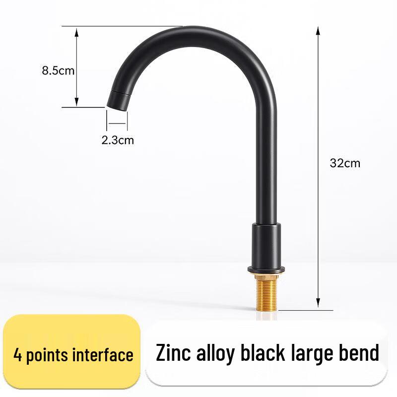 Излив для смесителя для ванны