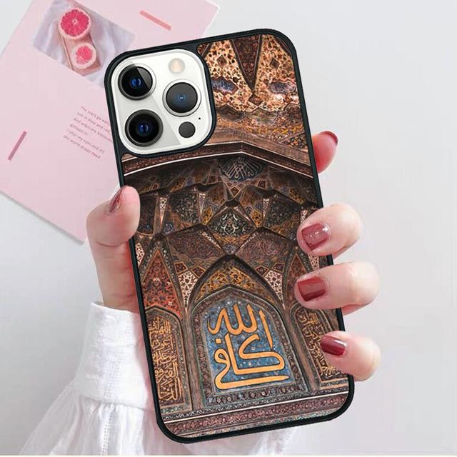 Islam Muslim Mosque Coque Shell For iPhone 17 Air 15 16e 14 13 12 Pro Max 11 Pro Max Plus Phone Case Cover