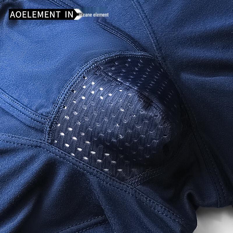 Ao Yuansu Men's Modal Separated Scrotal Support Boxers 3-Pack