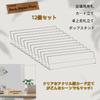 Acrylic Card Name Tag Place Card High for Price X 5cm Stands, L-shaped, 12-pack, Holders, Holders, Transparency, Stable, Stackable, Meetings,