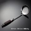 316 Stainless Steel Black Color Wood Multi-specification Spatula Kitchen Utensils Cooking Spoon Spatula Rosewood Bright Housewarming Gift
