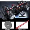 MJXRC 14302 1 14 High-Speed Radio Control Rally Car Drift Driving 42km H Delta License Approved Gyroscope Equipped Alloy Chassis All Vehicles Metal