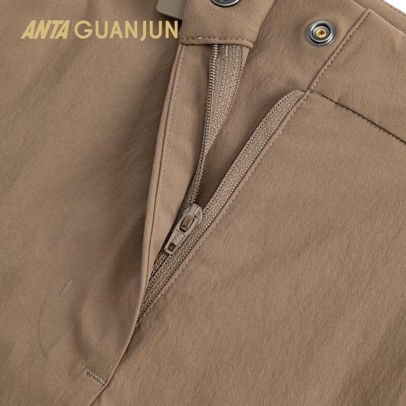 ANTA Champion Women's Outdoor Woven Hiking Pants